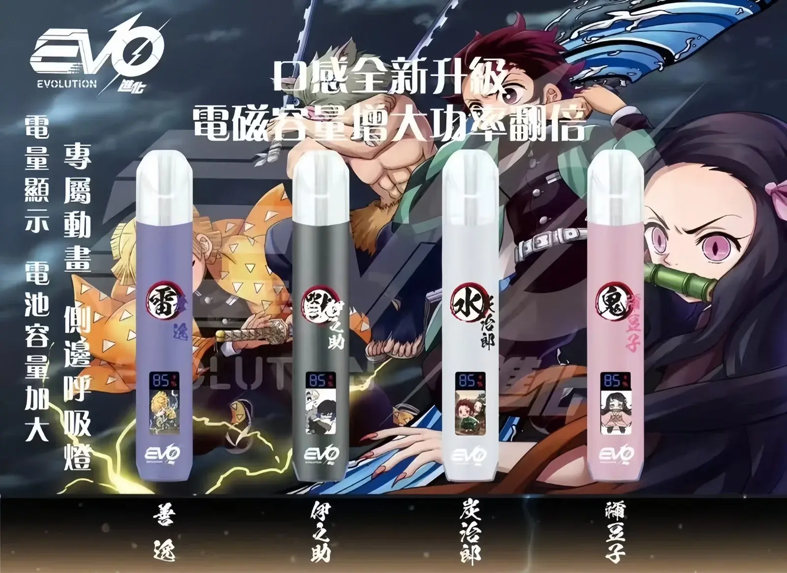 SP2S 台灣電子霧化器旗艦店|主機煙彈現貨專賣