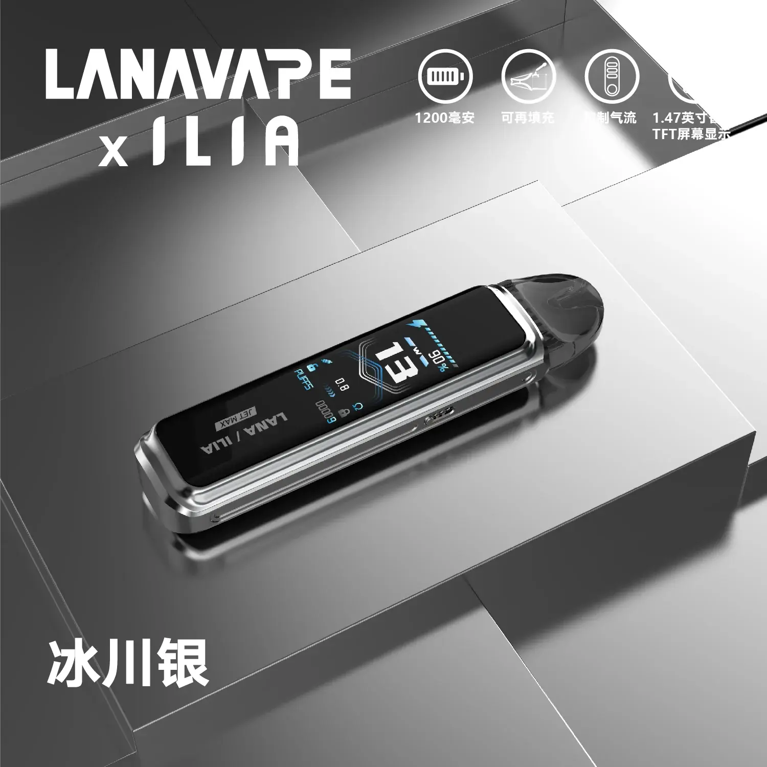 5bdf1a2e28e1297dd678b2f2ddc6c703cf97a911ef26447b81aed8064e4f4c63webp SP2S 台灣電子霧化器旗艦店|主機煙彈現貨專賣