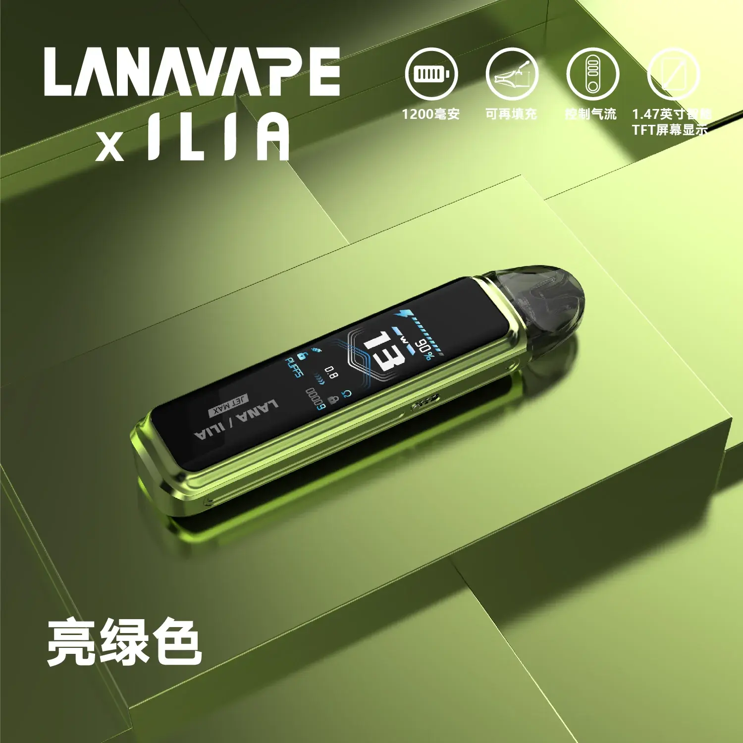 9388a38790fa238ae36e7950620b22d2cc65c2cc0ea94ec9bc5d7279f0e536dewebp SP2S 台灣電子霧化器旗艦店|主機煙彈現貨專賣