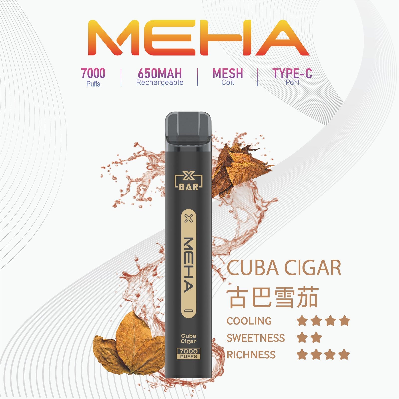 MEHAXBAR小黑條7000口拋棄式1jpg SP2S 台灣電子霧化器旗艦店|主機煙彈現貨專賣