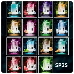 SP2S9000口拋棄式scaled1webp SP2S 台灣電子霧化器旗艦店|主機煙彈現貨專賣