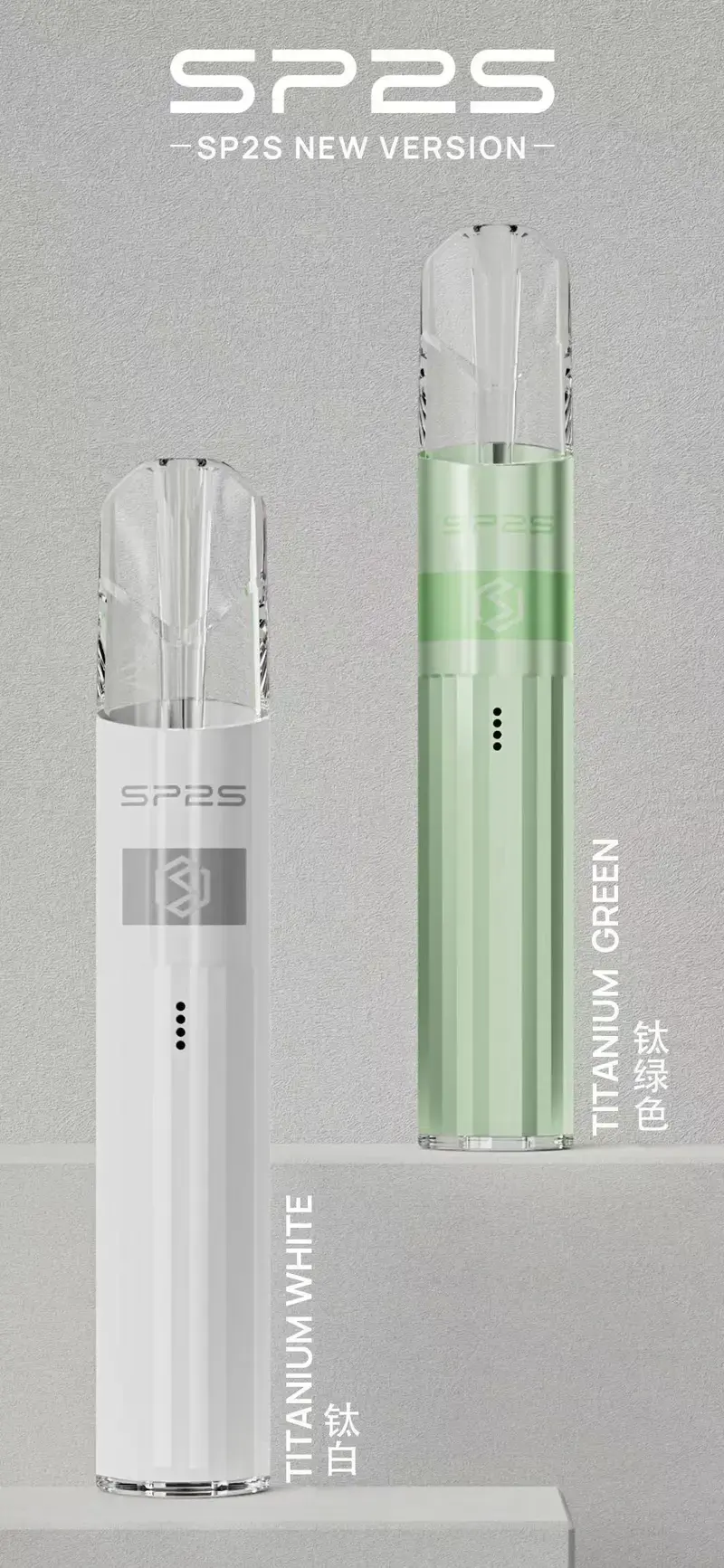 WechatIMG42webp SP2S 台灣電子霧化器旗艦店|主機煙彈現貨專賣