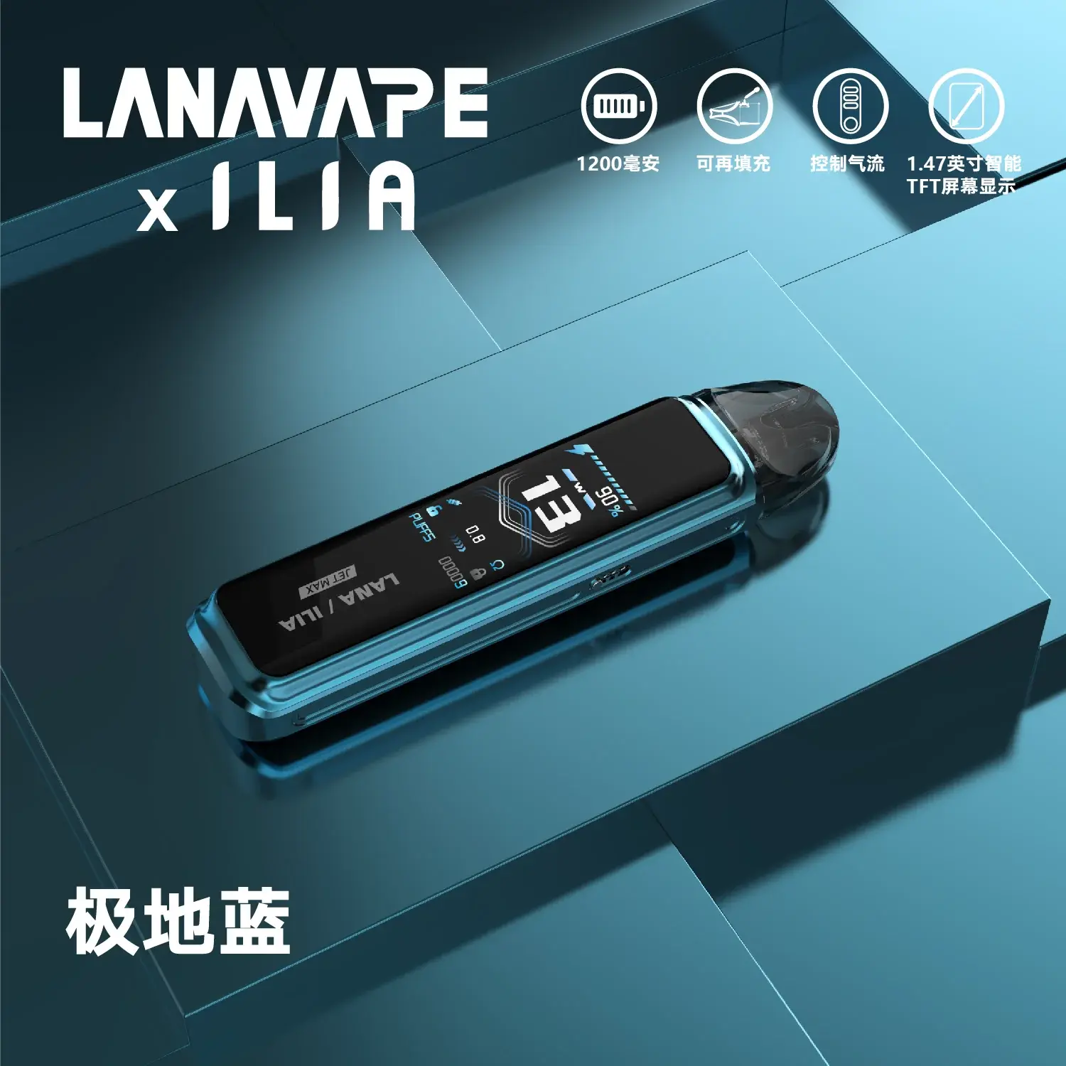 f205f4465e712759c7236337fe41c0ff42df369b363b483faf8c012ffd74fa8bwebp SP2S 台灣電子霧化器旗艦店|主機煙彈現貨專賣