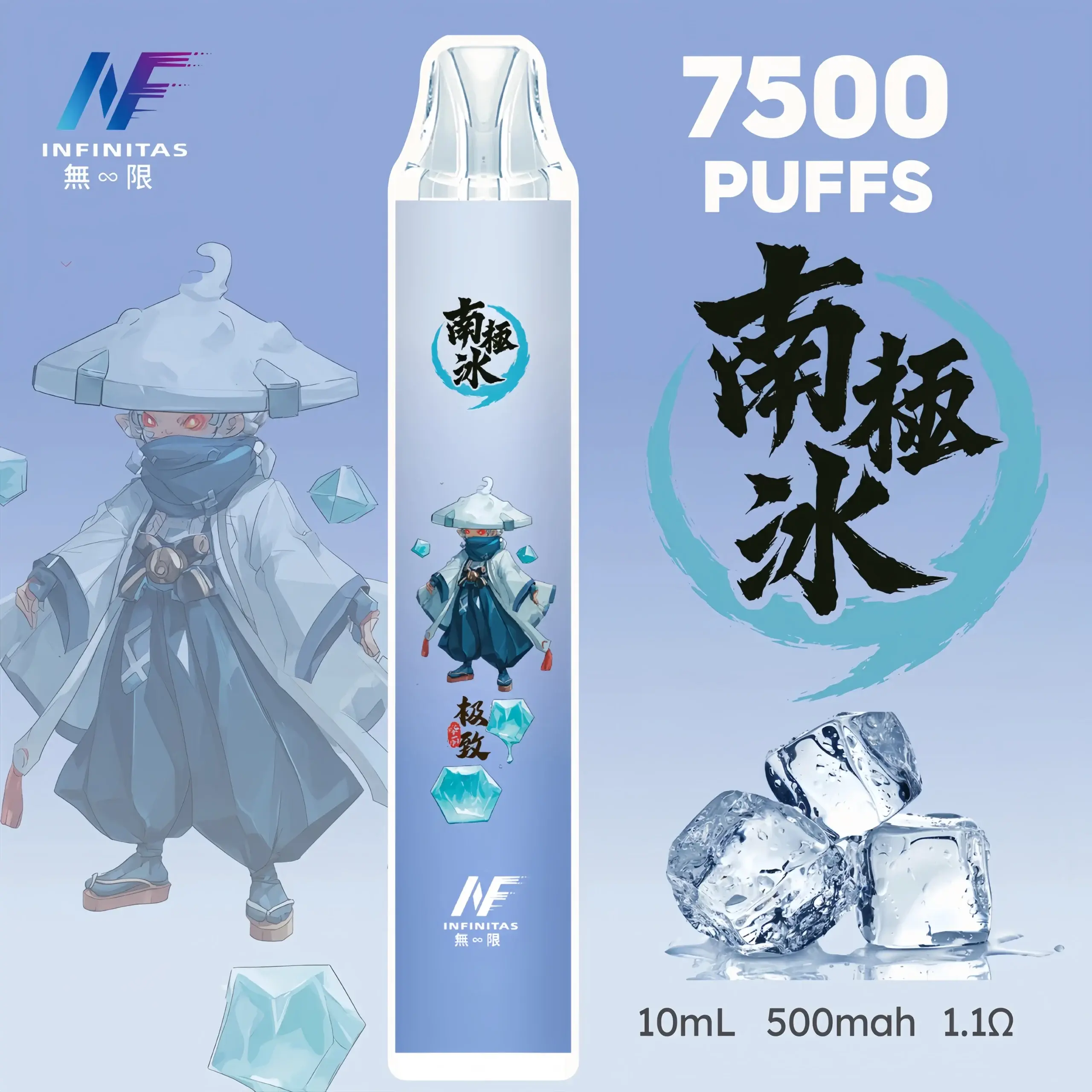 inf鬼滅之刃7500口5scaled1scaled1webp SP2S 台灣電子霧化器旗艦店|主機煙彈現貨專賣