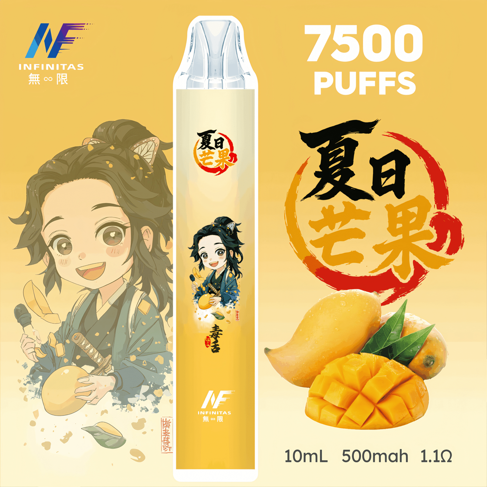 圖片20251008125749scaled1scaled1png SP2S 台灣電子霧化器旗艦店|主機煙彈現貨專賣