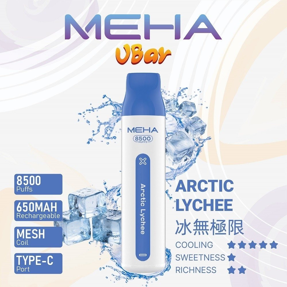 魅嗨850010jpg SP2S 台灣電子霧化器旗艦店|主機煙彈現貨專賣